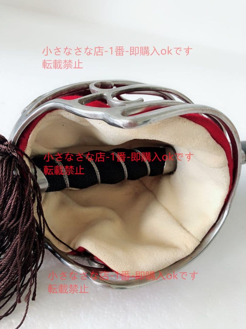 英国バスケットボール剣c 漢威 西洋剣  武具 刀装具 模造刀