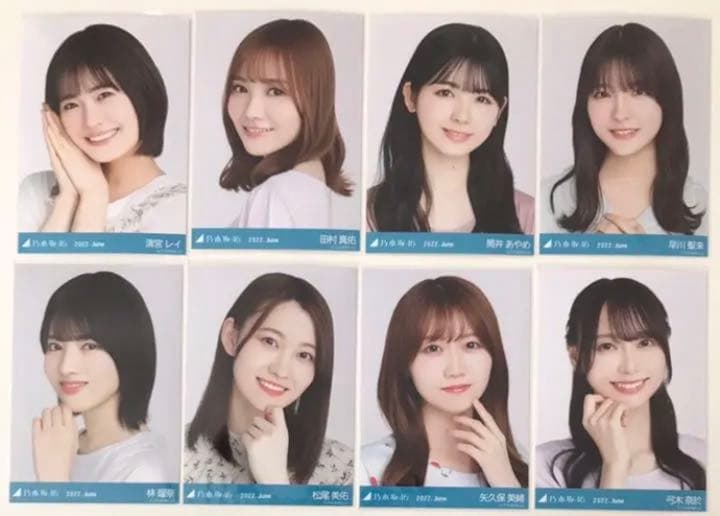 乃木坂46 生写真 ランダム 夏パジャマ フルコンプ 44名 132枚 まとめ