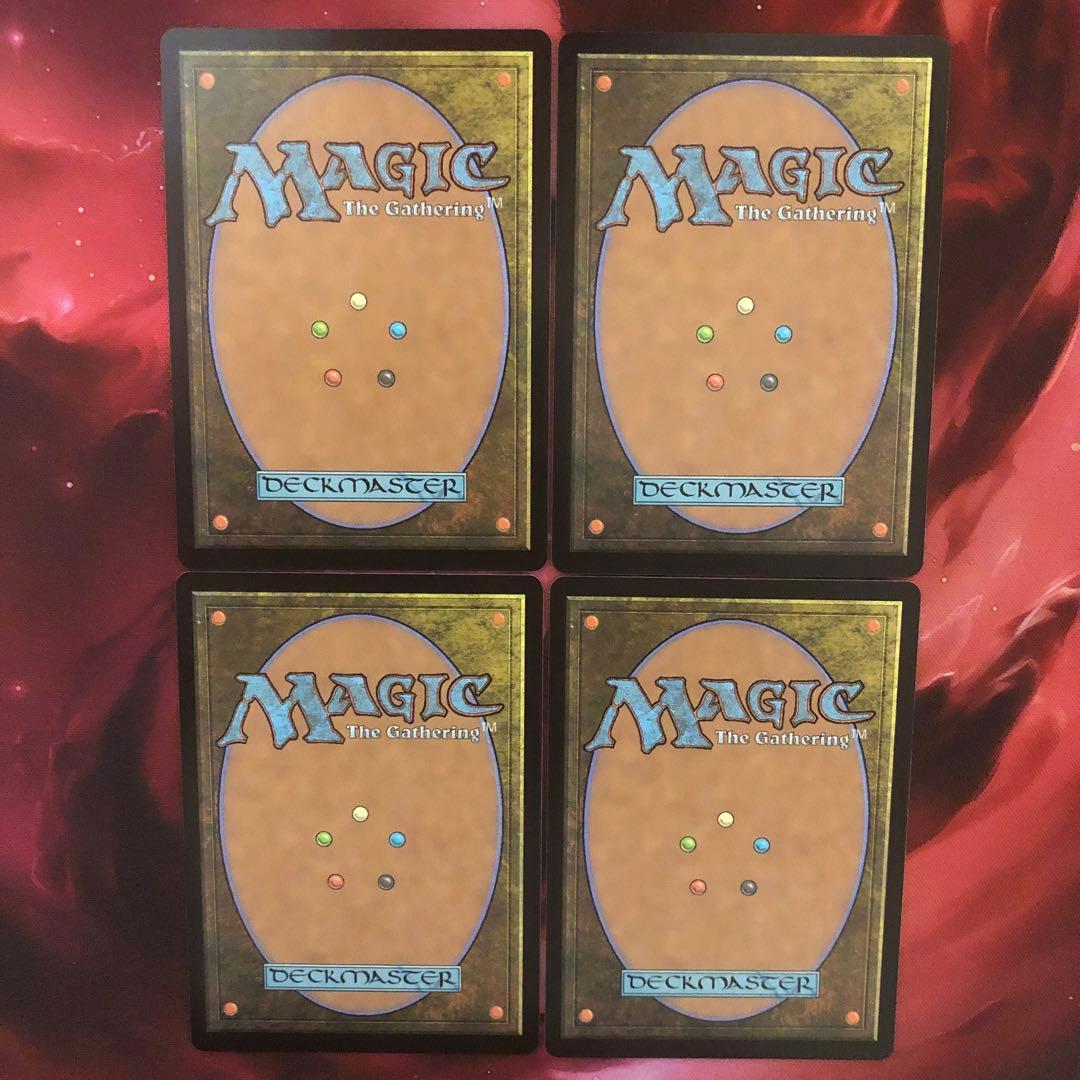 MTG ボイラービルジの大主 日本語 4枚