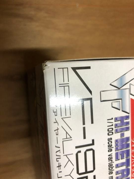 サイン入！VF HI-L VF-19改 ファイヤーバルキリー マクロス7