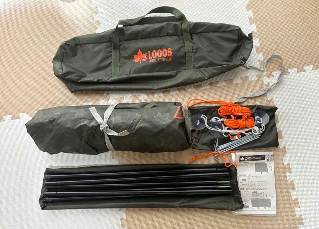 LOGOS neos ミニバンリビング-AI