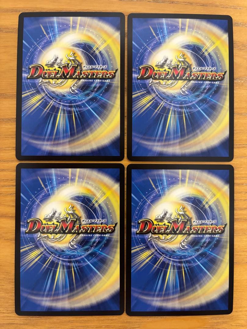 修羅の死神フミシュナ/「この先は修羅の道ぞ」　csプロモ　4枚