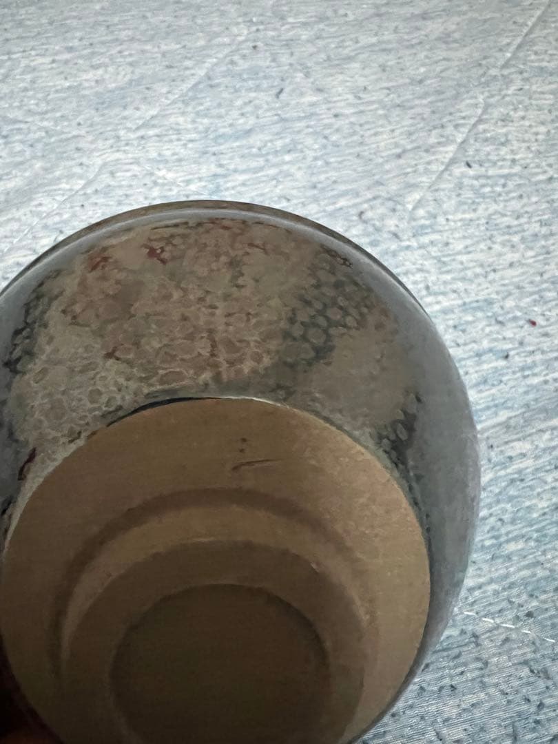 新品未使用　久田重義　油滴天目茶碗　共箱あり