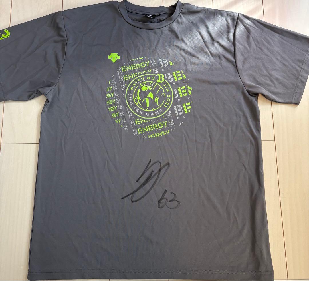 オリックス・バファローズ 山崎颯一郎 練習着