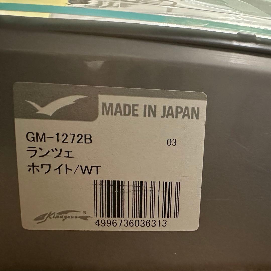 新品GULL ダイビングマスク　シュノーケル