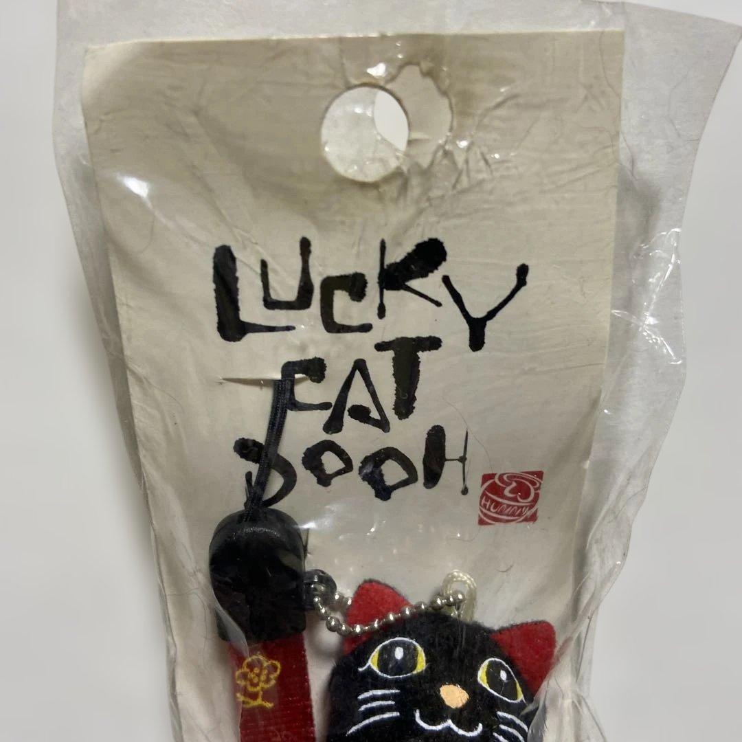 ★激レア★ディズニーストア★招き猫プーさんストラップ★ラッキーキャットプー★開運