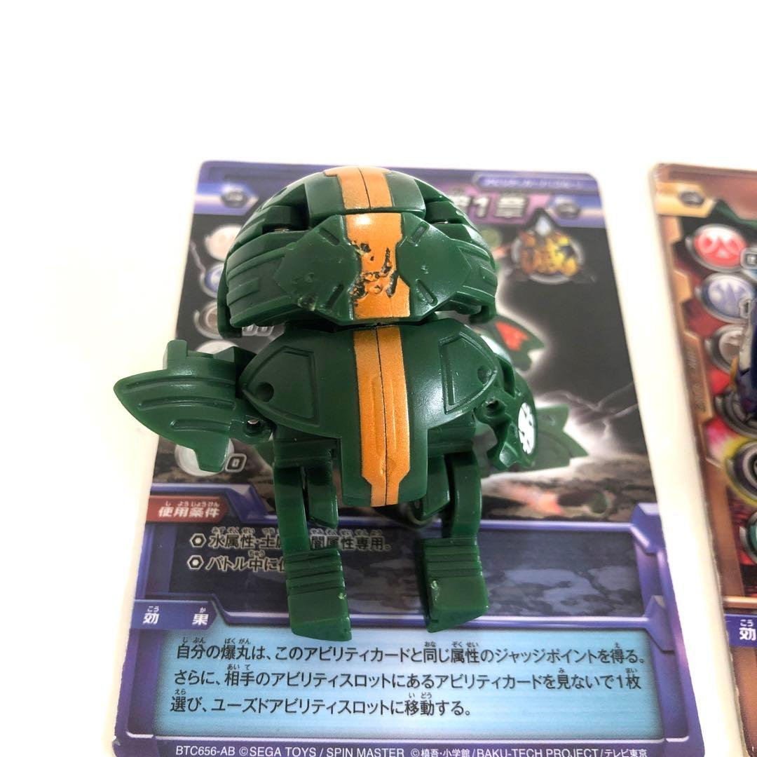 爆丸　サンズデッキ