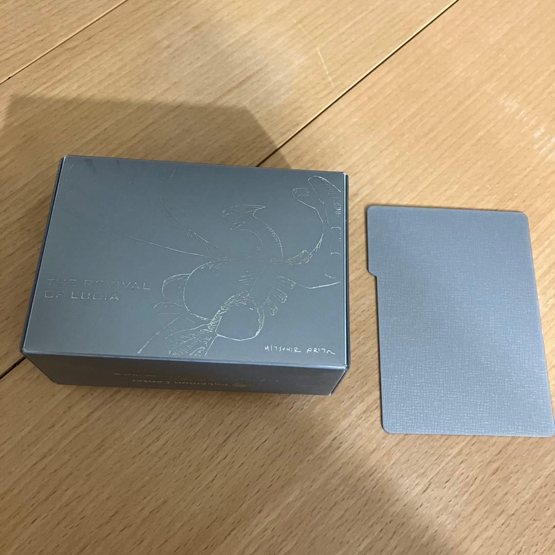 ポケモンカードデッキケース　ルギア