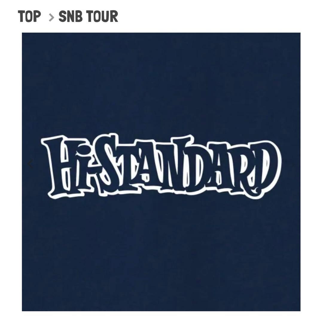 HI-STANDARD ハイスタ　LOGO COACH JACKET 新品