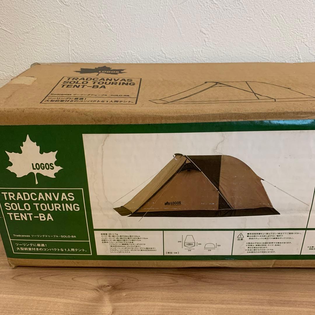 ロゴス Tradcanvas ツーリングドゥーブル SOLO-BA