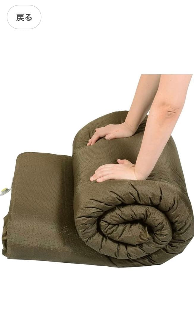 タラスブルバ　グラムコンフォートマット　ダブル