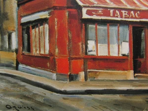 荻須高徳、たばこ屋、希少画集画、新品額装付、送料込み