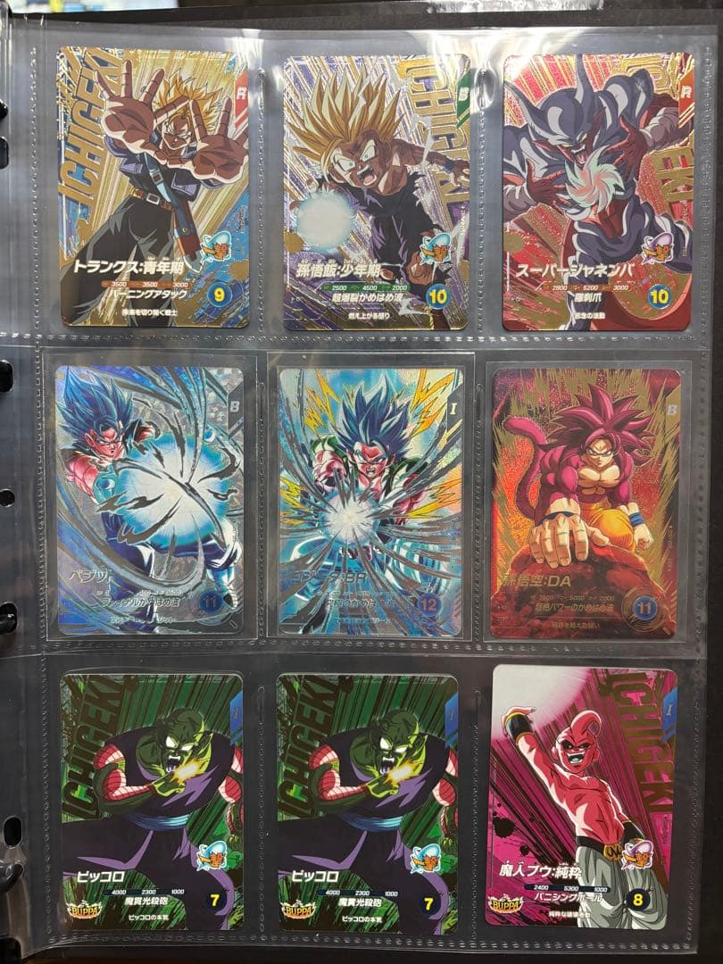 【引退品】ドラゴンボール　スーパーダイバーズ　パラレル　等　9枚セット