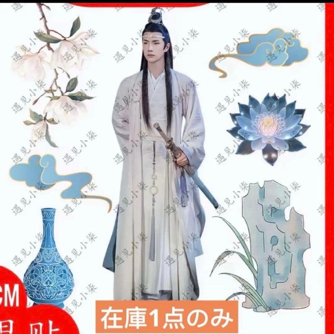 （12月VIP 10%off中） nonnonです❣️0114