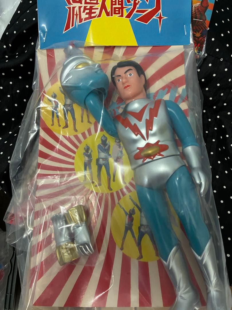 流星人間ゾーン 塗裝版 限定品 空色