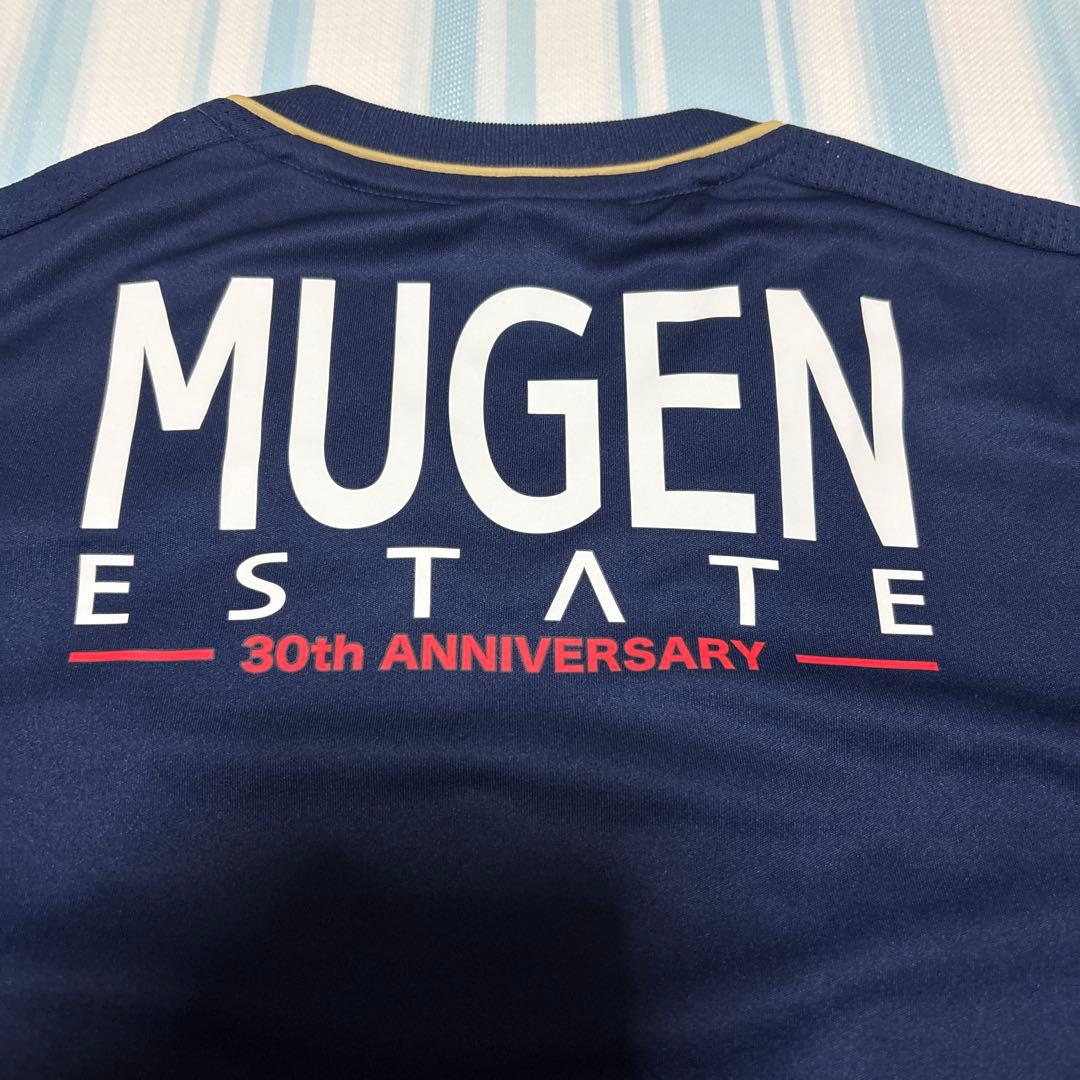 横浜f・マリノス 2020