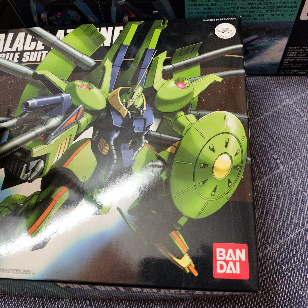 HG ガンプラ素組３体セット（ギャプラン、ジ・オ、パラス・アテネ）