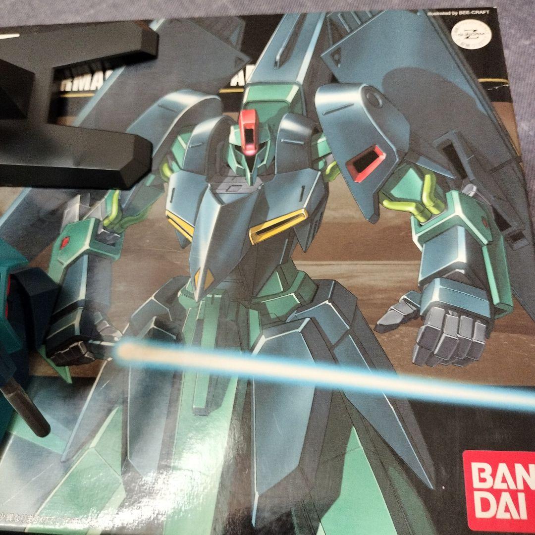 HG ガンプラ素組３体セット（ギャプラン、ジ・オ、パラス・アテネ）