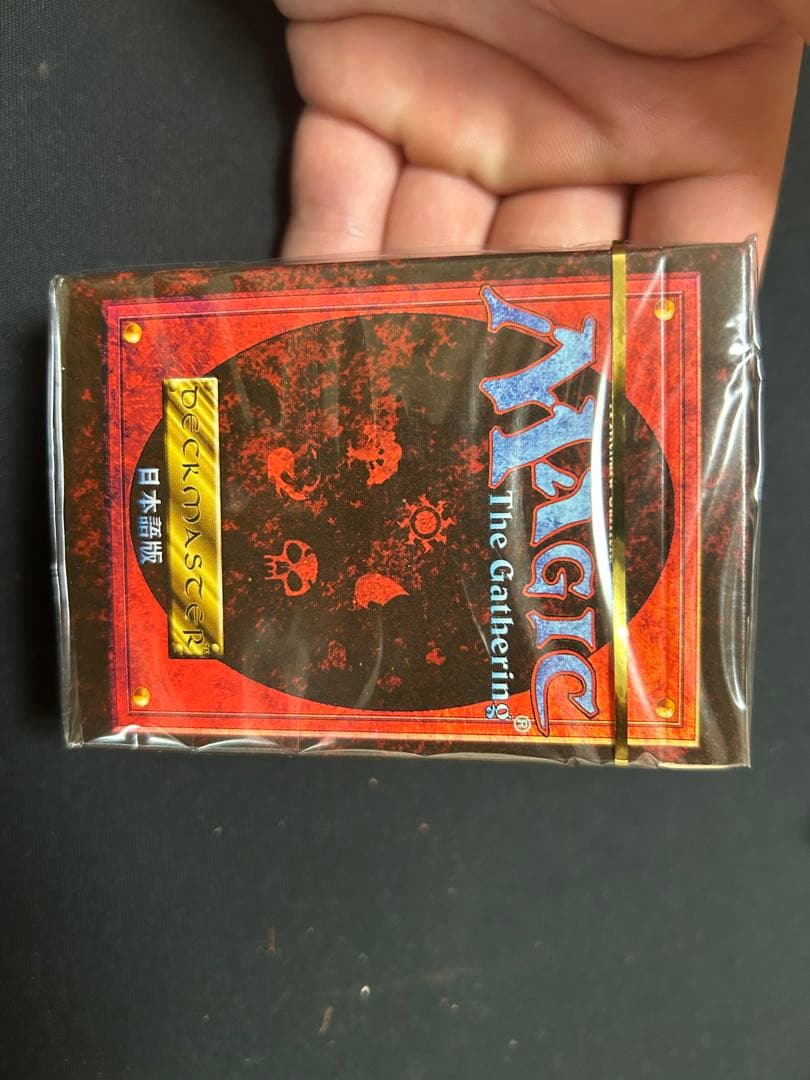 【新品・未開封】マジック:ザ・ギャザリング第4版日本語版限定版WOC22000