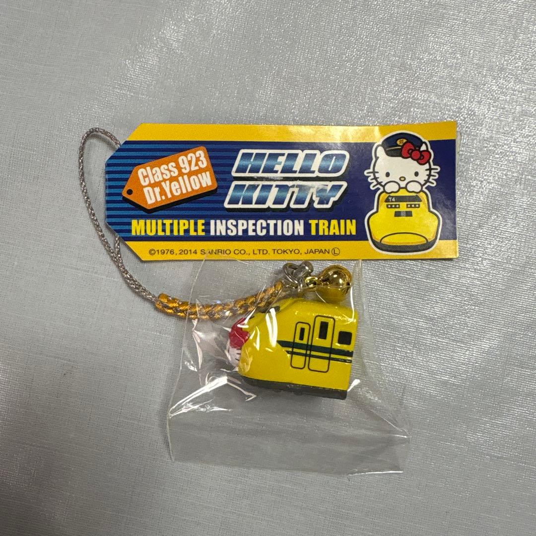 Hello Kitty 923系ドクターイエロー ストラップ