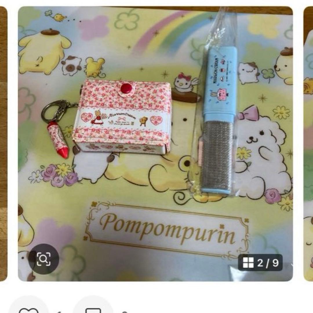 サンリオ　マロンクリーム　セット売り〜BOX16