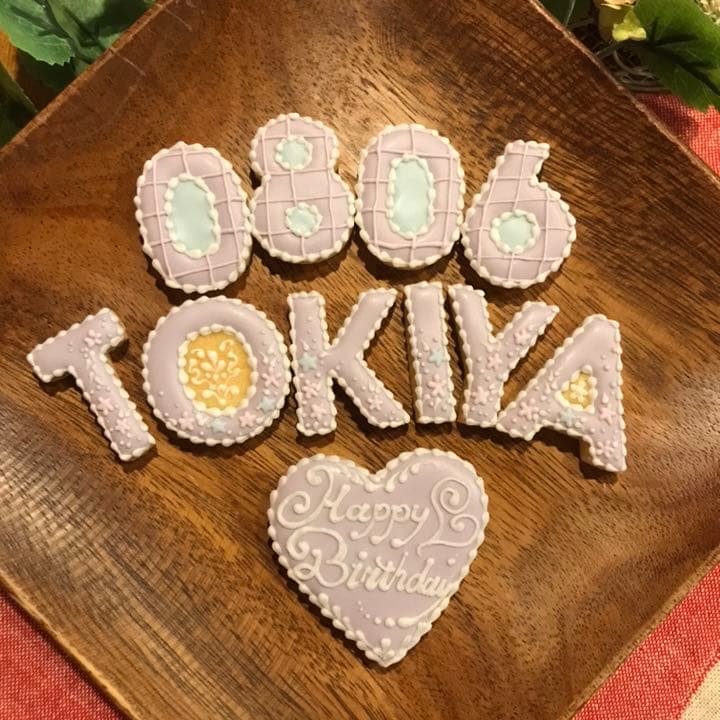 オーダーご確認用ページ  アイシングクッキー オーダーメイド