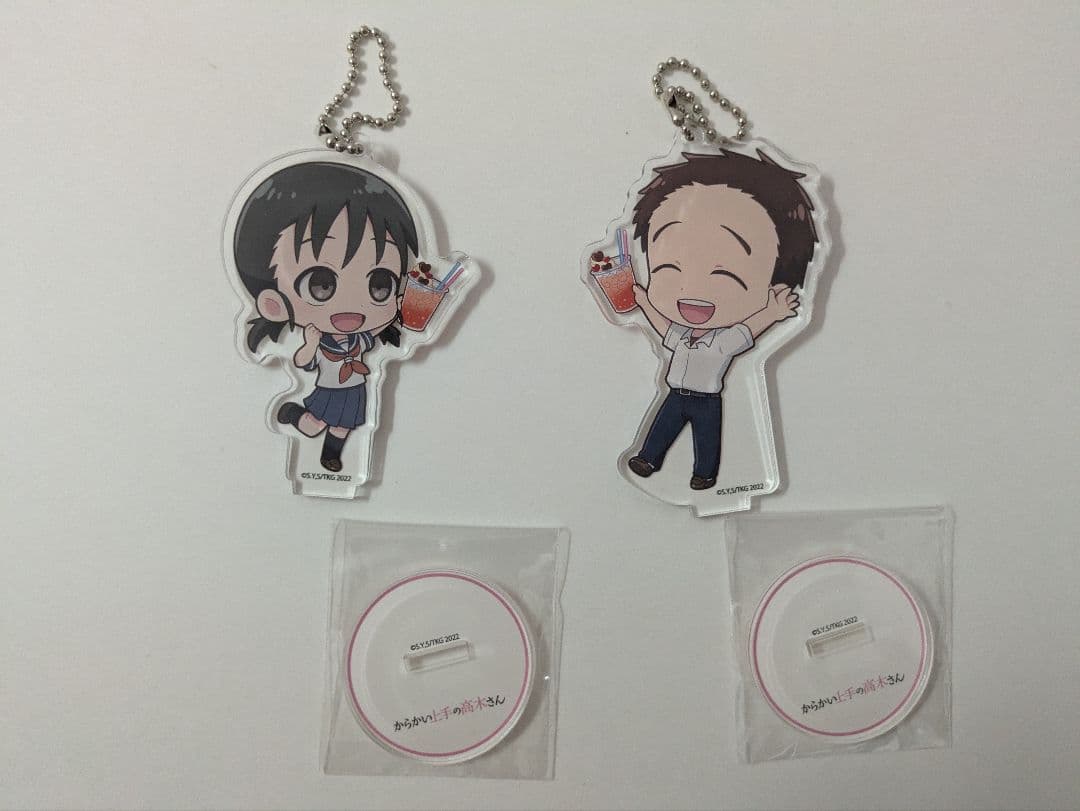 からかい上手の高木さん×きゃらドリ！！ ちびキャラアクリルスタンドボールチェーン