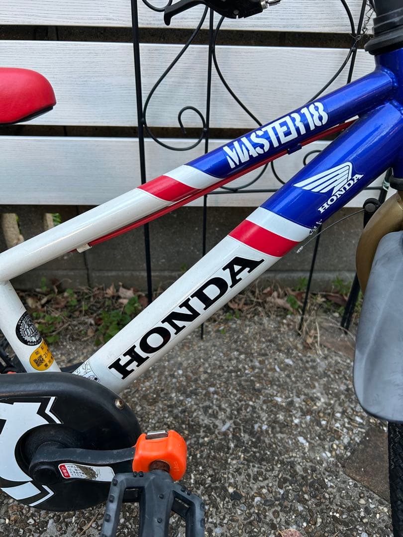 HONDA d-bike 18インチ 名古屋市近郊 引渡し限定