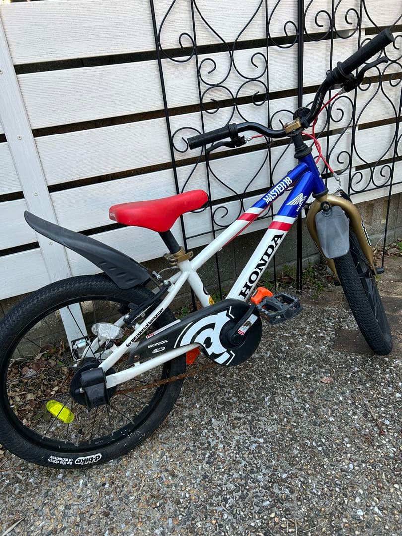 HONDA d-bike 18インチ 名古屋市近郊 引渡し限定