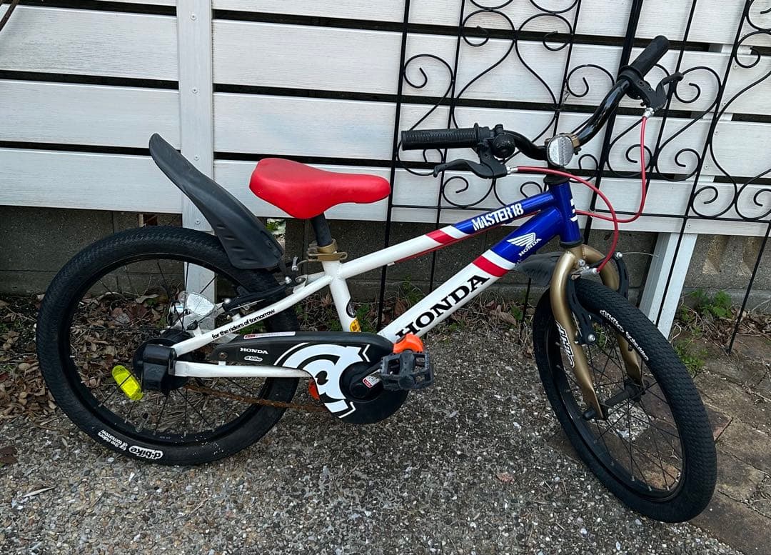 HONDA d-bike 18インチ 名古屋市近郊 引渡し限定