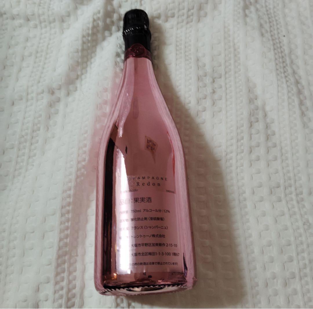 ワイン cs7521 Fleur Antique Champagne Rose