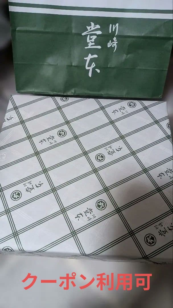 川崎名物 大師巻贈答用　60個入り