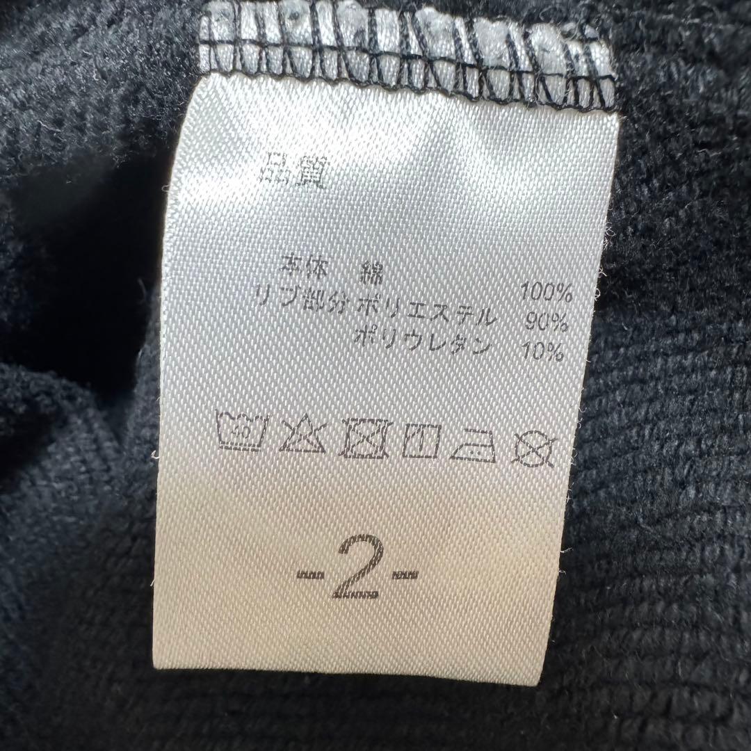 【美品】EDENスウェットシャツ