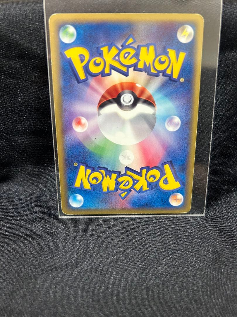 リ*ー様 『希少品』リザードン クリスタルタイプ拡張パック第5弾神秘なる山 08