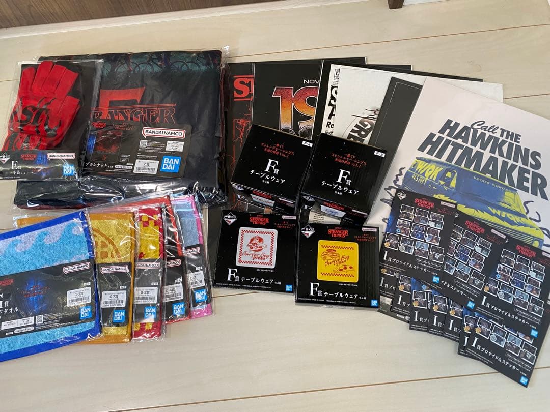 一番くじ ストレンジャーシングス 未知の世界 Vol.2