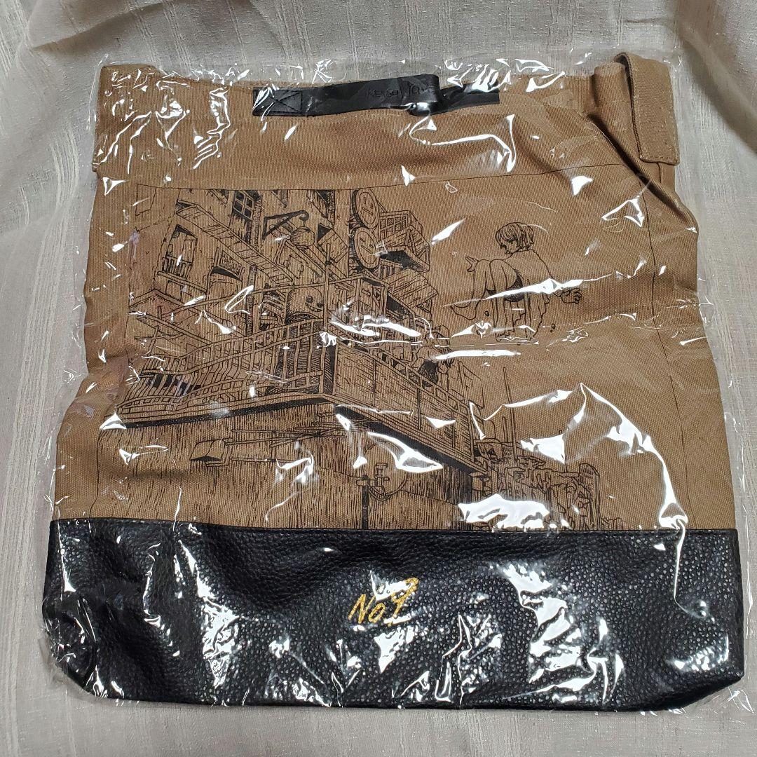 【未開封】米津玄師　ルーブルNo.9 トートバッグ