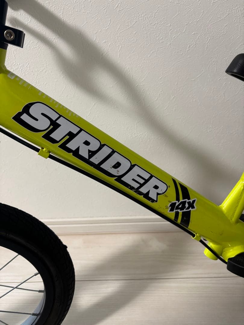 [直接引き取り限定] STRIDER 14X 幼児用自転車 イエロー