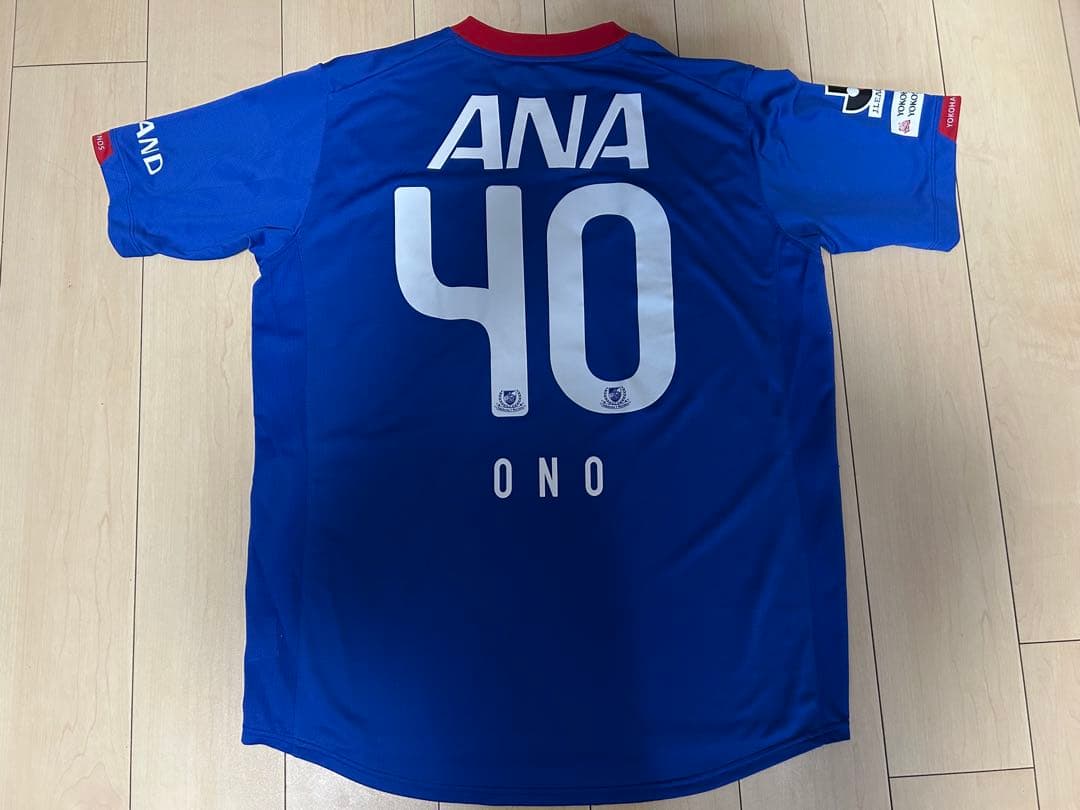 横浜F・マリノス 2010年 小野裕二 40枚限定 ユニフォーム 新潟サガン鳥栖