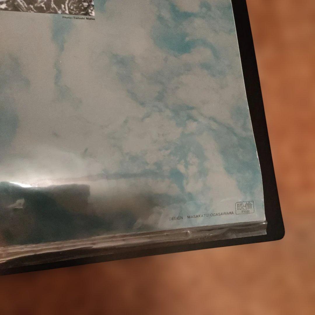 映画 遠雷 B2ポスター 監督:根岸吉太郎