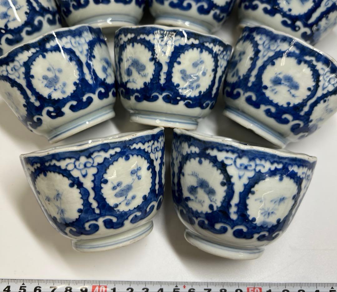 専用古伊万里　染付大猪口17客　木箱口径約8.5㎝　東Y7-0620⭐︎2Fトヒコ