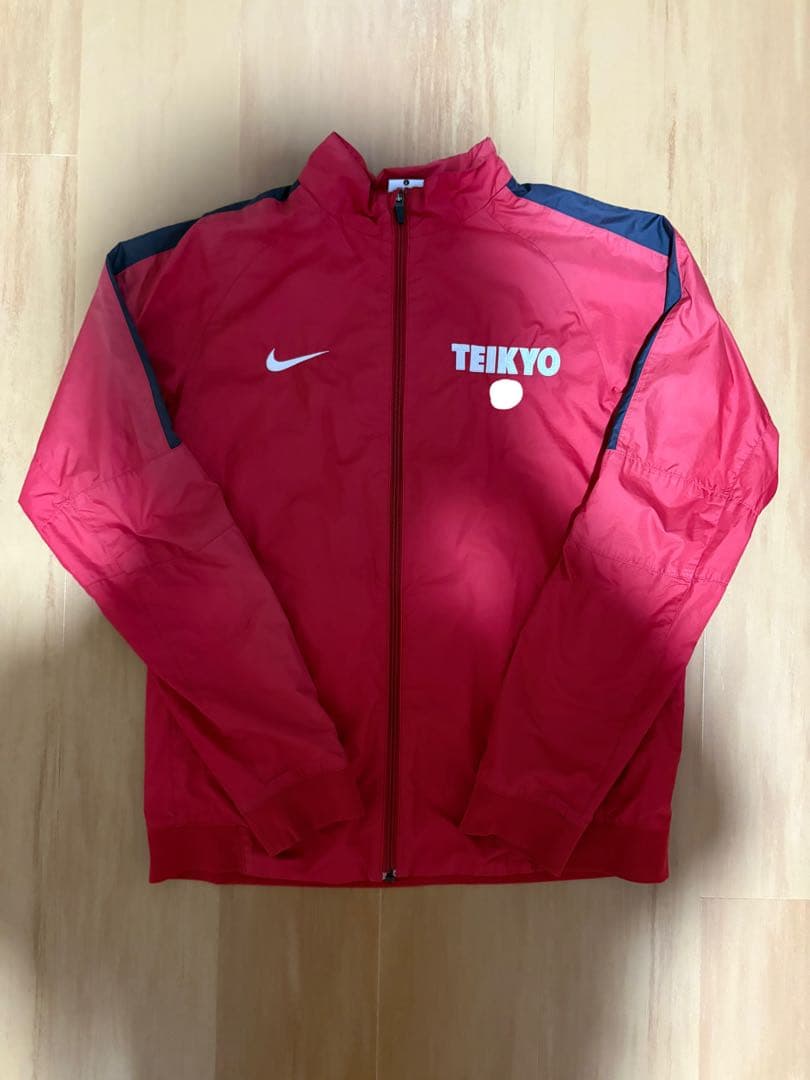 NIKE 帝京第三高等学校女子サッカー部 移動着 上下セット ウインドブレーカー