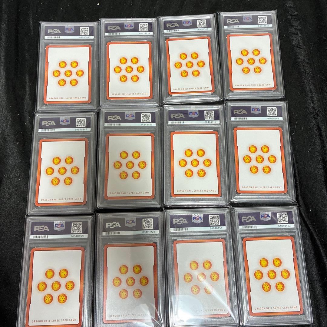 ドラゴンボールフュージョンワールド　エナジーマーカー　日本語版PSA10 12枚