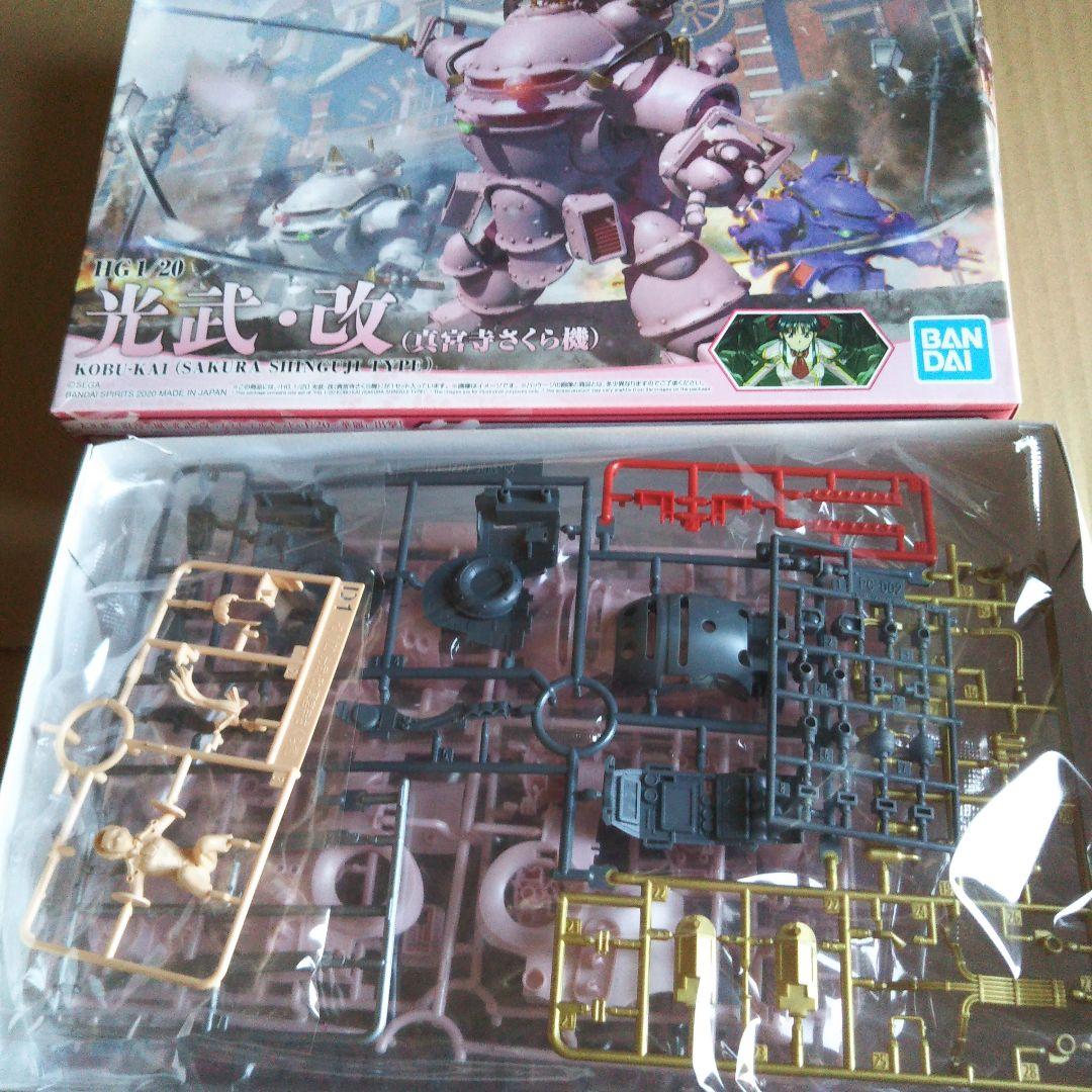 バンダイ サクラ大戦2 プラモデル セット