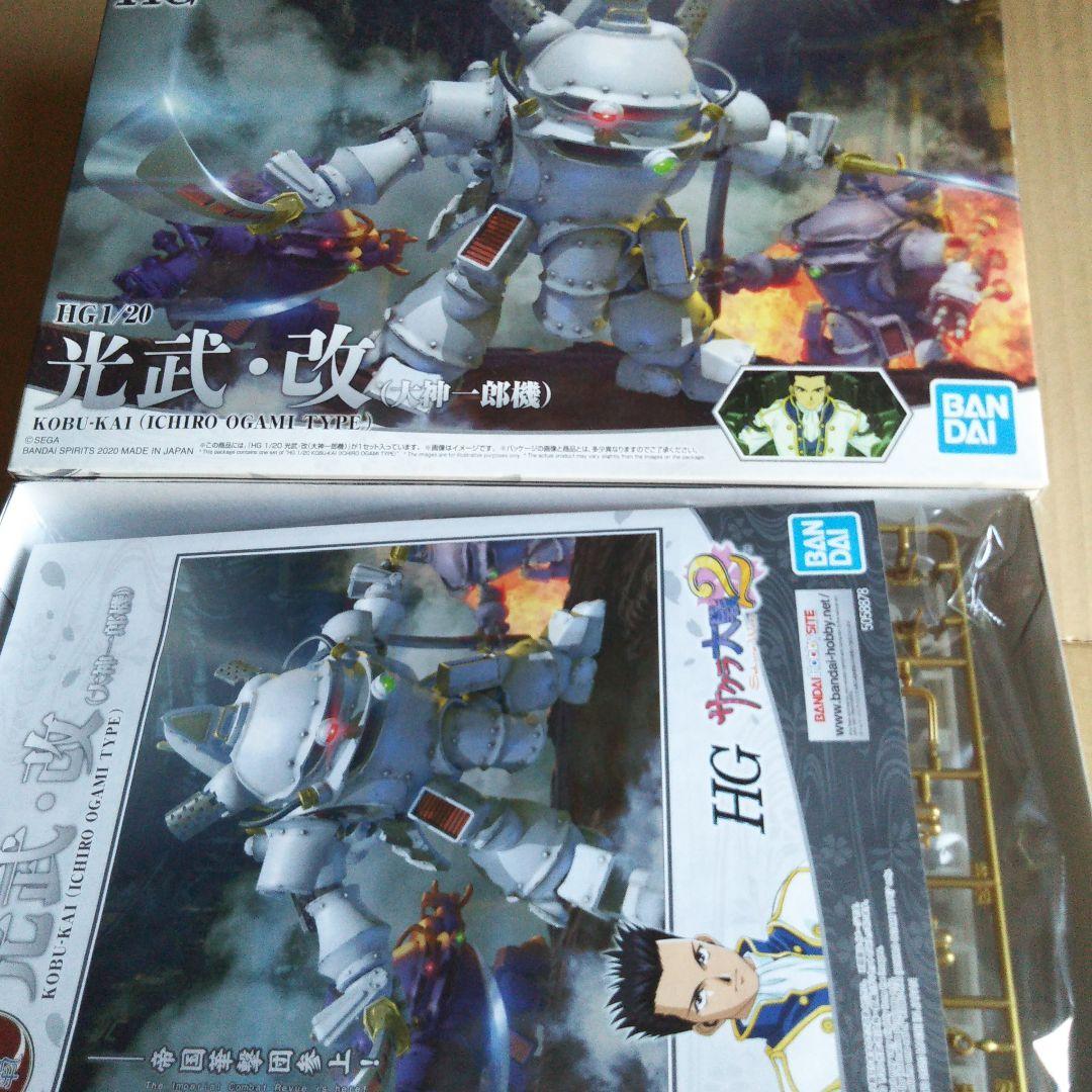 バンダイ サクラ大戦2 プラモデル セット