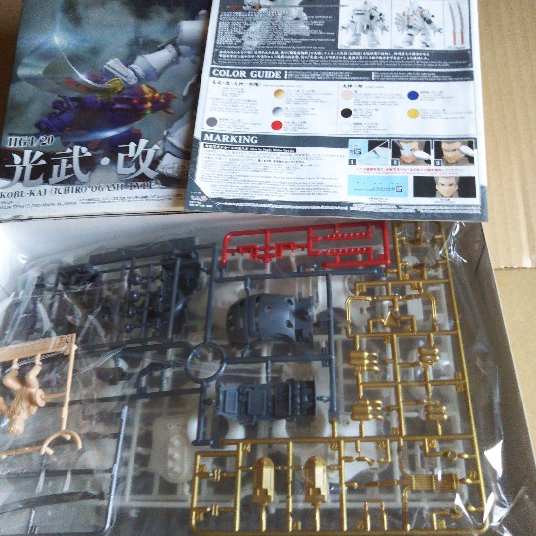 バンダイ サクラ大戦2 プラモデル セット