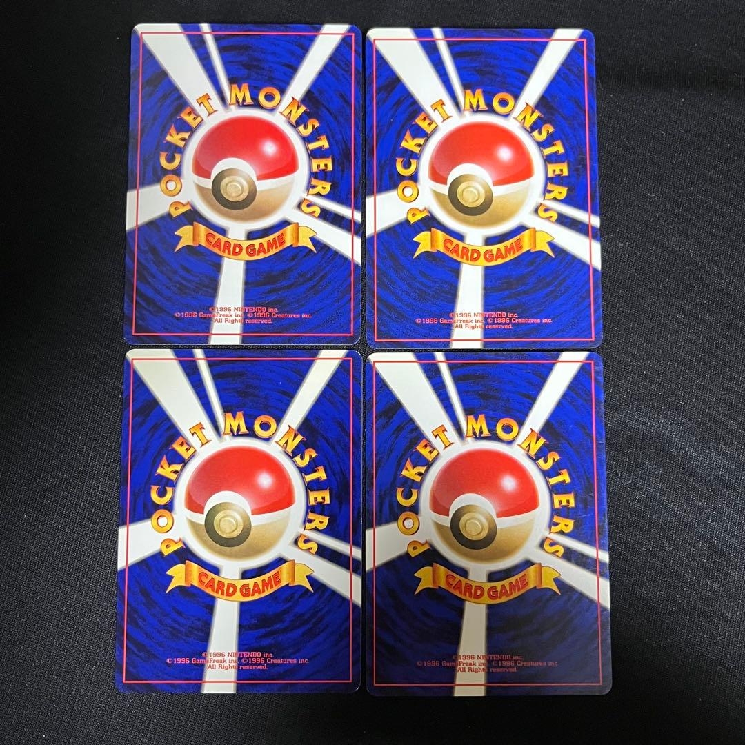 状態良好 14枚まとめ売り　御三家　ヒトカゲ、ゼニガメ、フシギダネ　旧裏