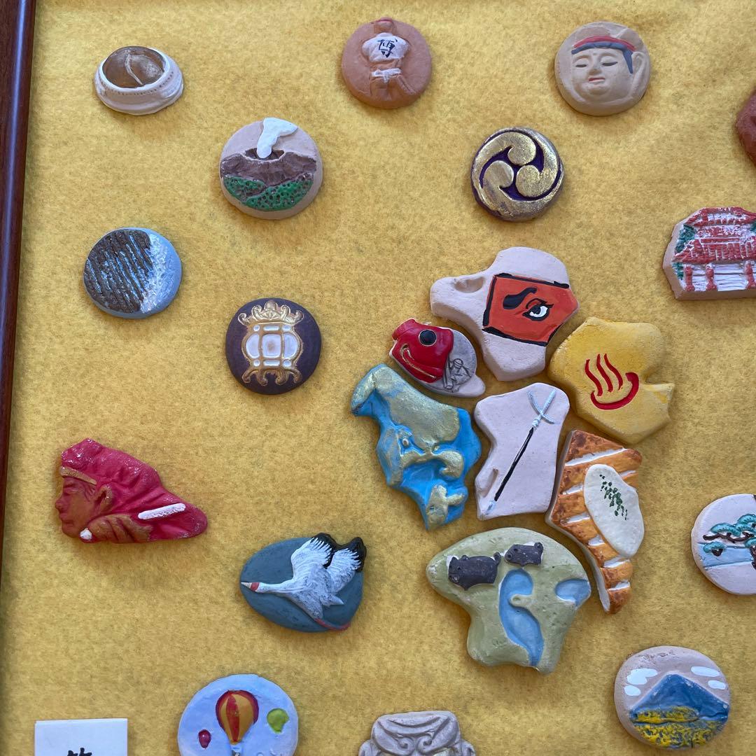 筥崎八幡宮　おはじき　ほうじょうや