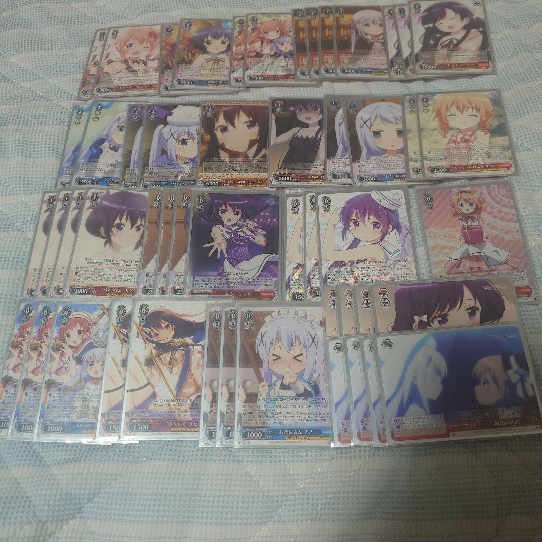 ヴァイス　ごちうさ　デッキ3つ