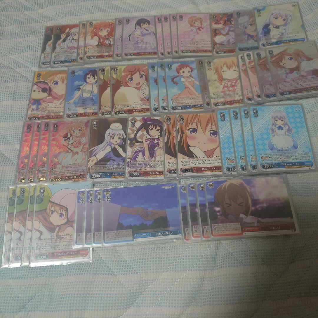 ヴァイス　ごちうさ　デッキ3つ