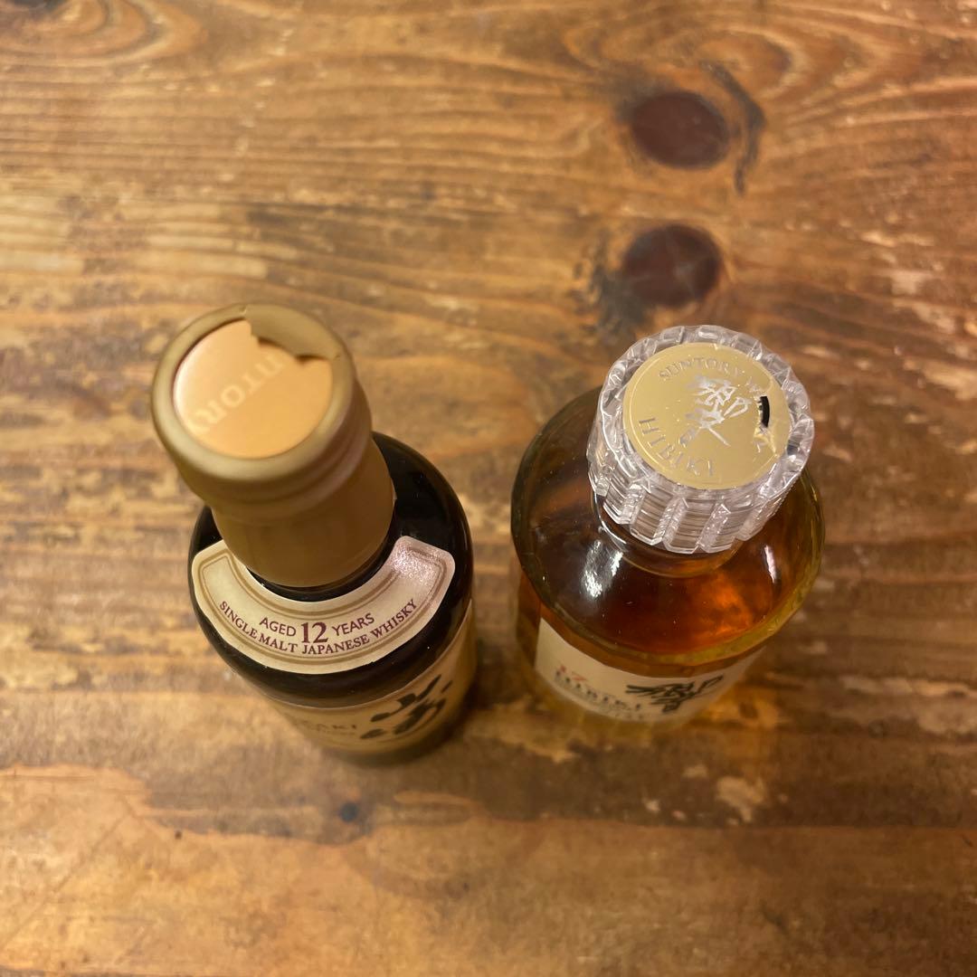 山崎12年 & 響17年 ミニボトルセット